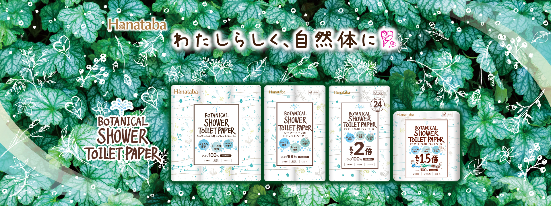 ボールをデザインしたスポーツタオル記念品/プレゼント/チームメイトお揃いも♪〔1段1ロゴ刺繍込〕 ◎在庫あり【SPALDING】スポルディング  ボールモチーフタオル（スポーツタオル/名入れ/お祝い/お返し/プレゼント/ギフト）〔SAT130290〕◇タオル刺繍込 スポーツ・アウトドア