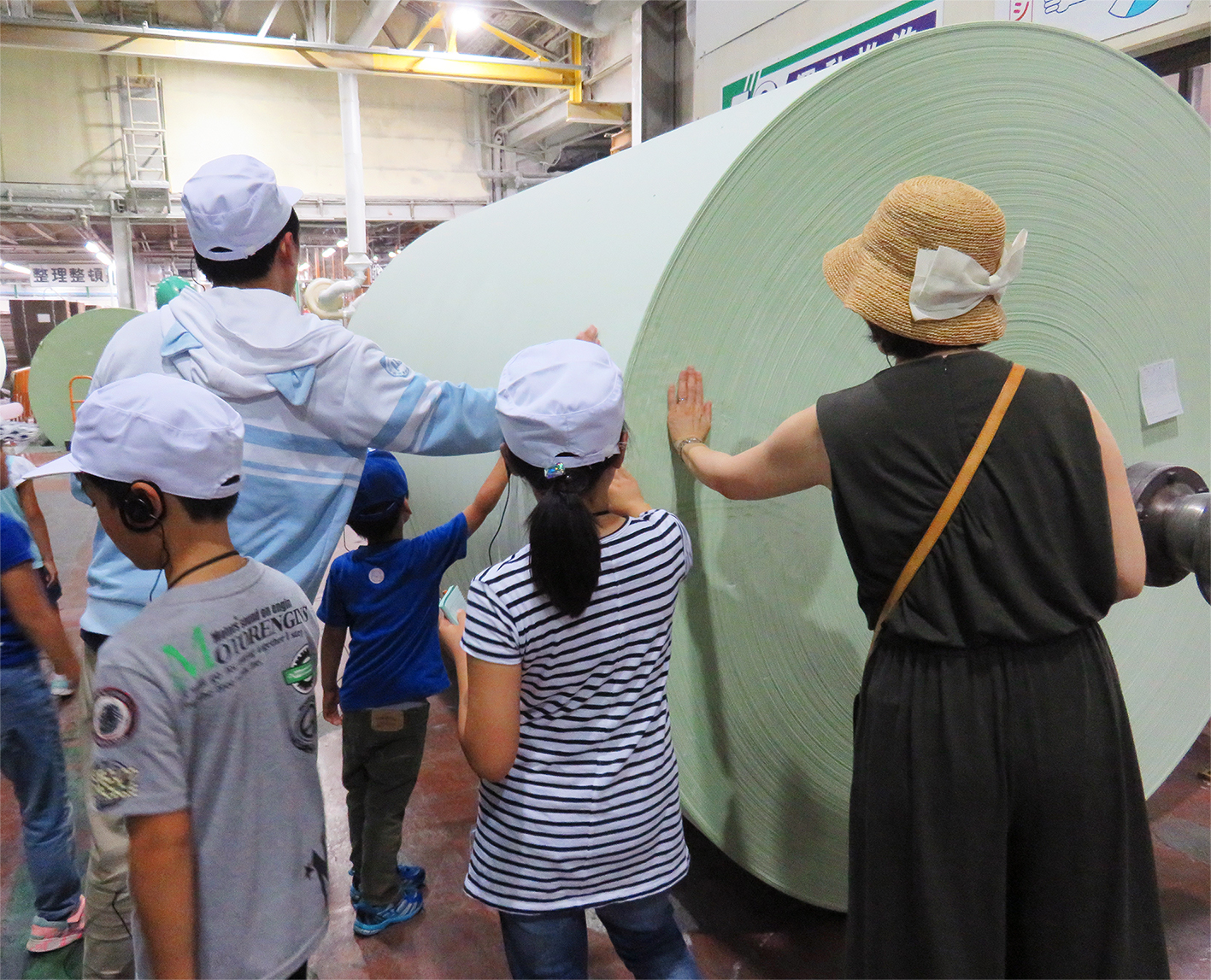 丸富製紙夏休み親子工場見学会2017