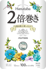 商品情報 丸富製紙株式会社 商品情報 丸富製紙株式会社