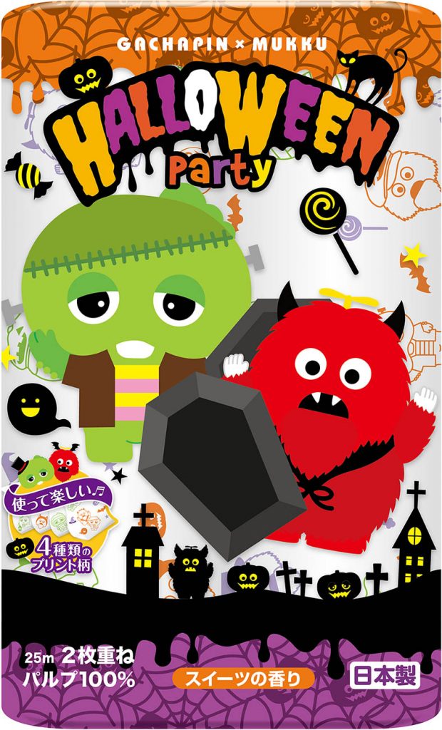 ガチャピン ムック ハロウィン 12ロール ダブル パルプ 丸富製紙株式会社 ガチャピン ムック ハロウィン 12ロール ダブル パルプ 丸富製紙株式会社