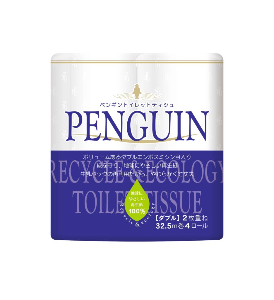 ペンギン 4ロール （ダブル・再生紙） | 丸富製紙株式会社