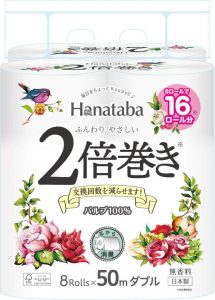 商品情報 丸富製紙株式会社 商品情報 丸富製紙株式会社