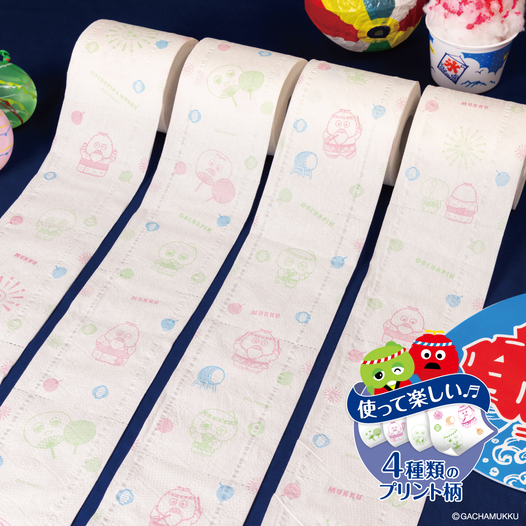 ガチャピン・ムック夏祭りトイレットペーパー12Rダブル