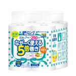 たっぷり安心ストック！マルトミ超ロング5倍巻きシリーズに8ロールタイプが新登場！〜家族みんなでたっぷり使える8ロール〜