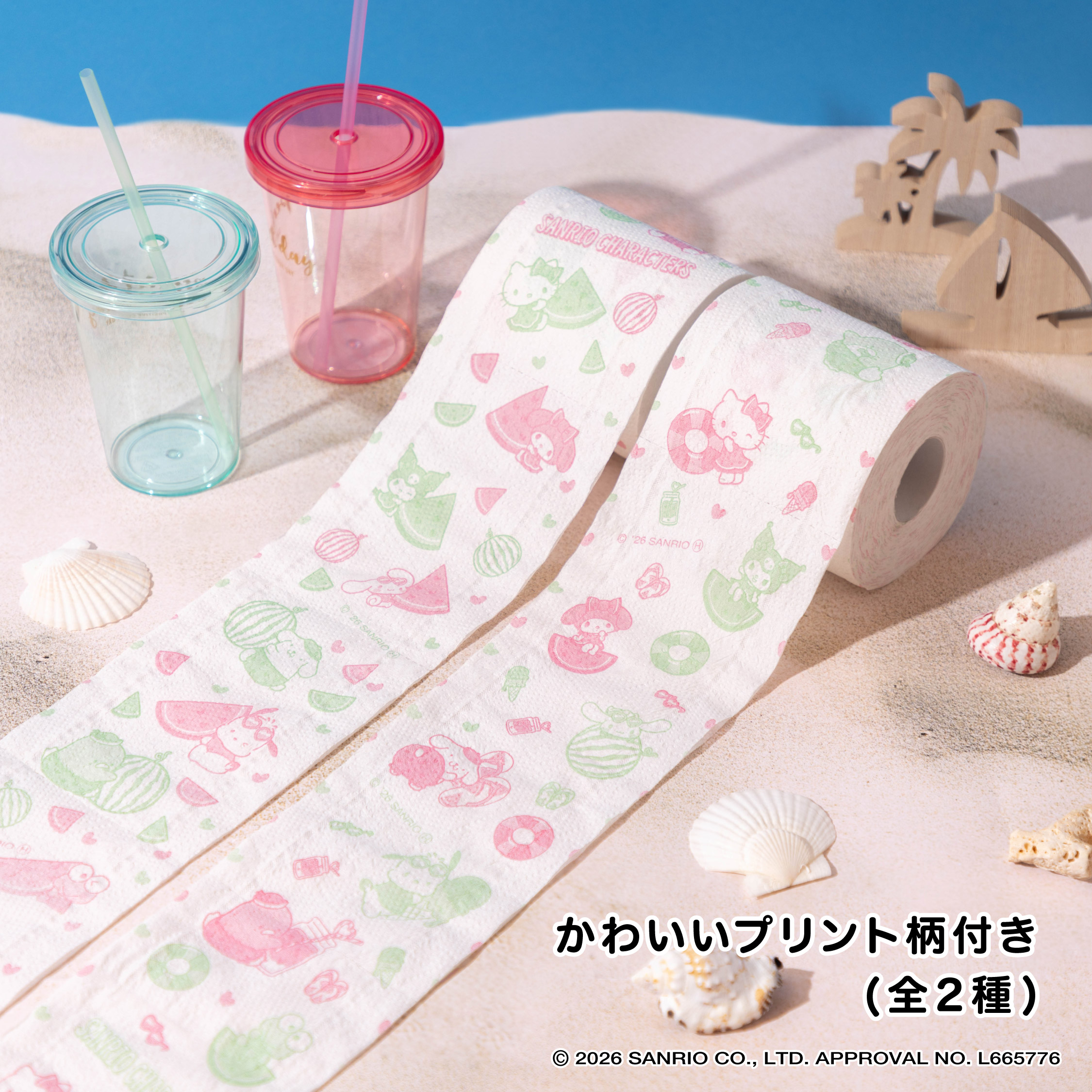 サンリオ夏_リリース-03